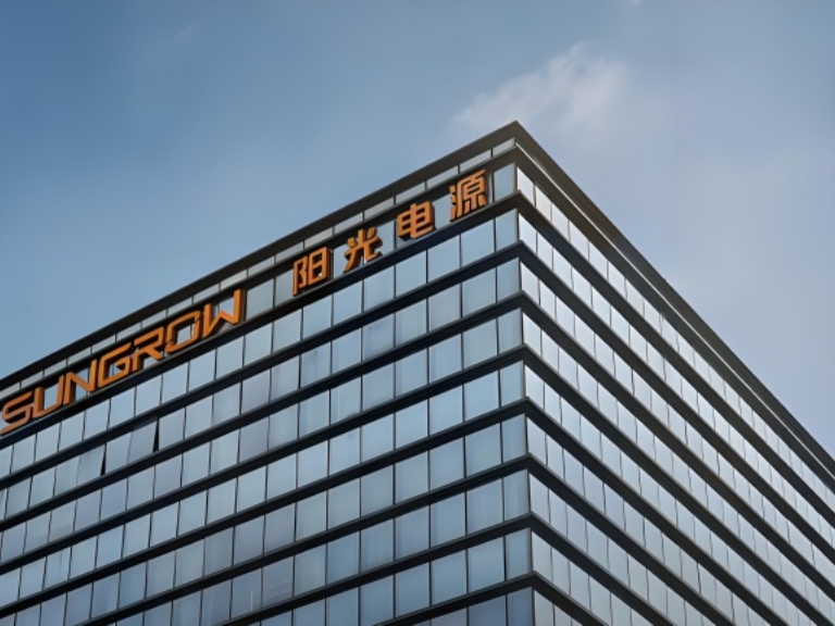 SUNGROW plans to allocate 500 million to 1 billion yuan for the repurchase of the company's shares