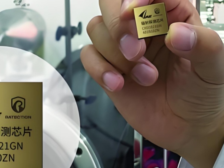 World's First X/γ Radiation Dose Detection Chip Enters Mass Production