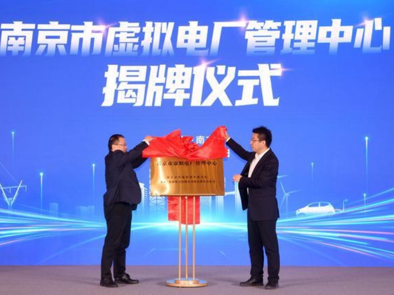 Jiangsu Leads China in New Energy Storage, to Add 1 GW by Year-End
