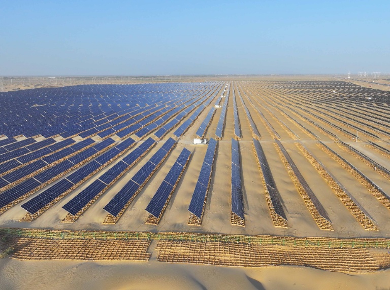 National Energy Administration Strengthens Supervision of New Energy Base Development