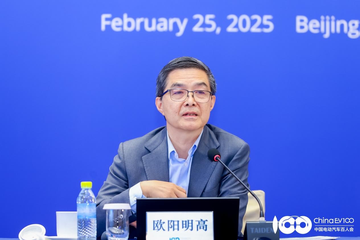 Academician Ouyang Minggao: China Will Enter the New Energy Revolution’s Explosive Growth Phase by 2030