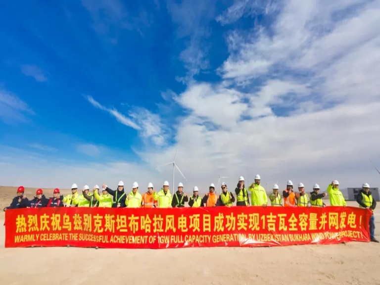 Central Asia’s Largest Wind Power Project Fully Connected to Grid