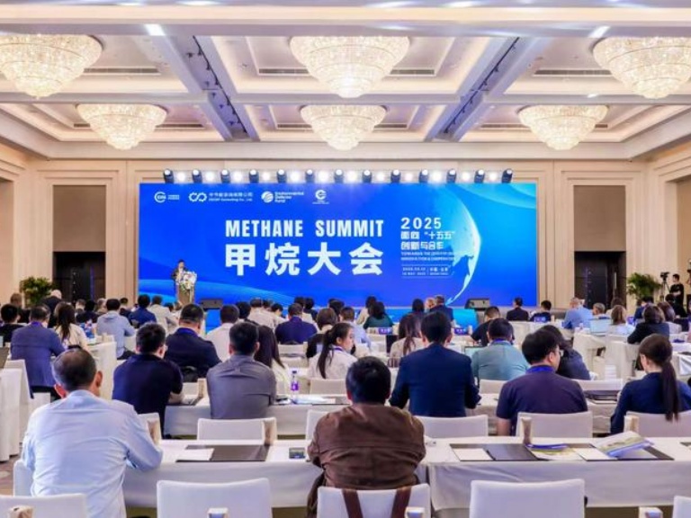 China Pushes for Science-Based Methane MRV System at 2025 Methane Conference