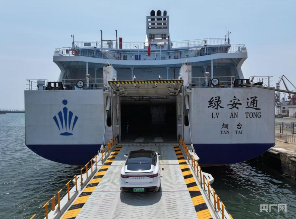 Bohai Bay’s First Offshore New Energy Vehicle Transport Route Opens