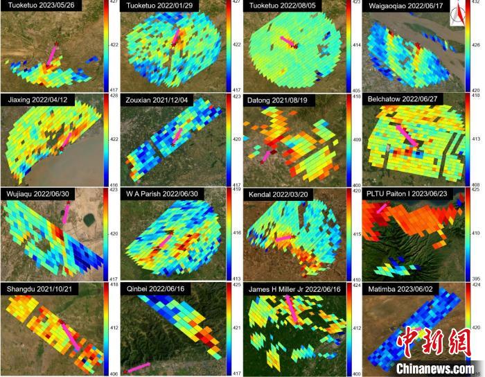 Chinese Scientists Develop Breakthrough Satellite-Based Method to Accurately Monitor Carbon Emissions from Coal-Fired Power Plants