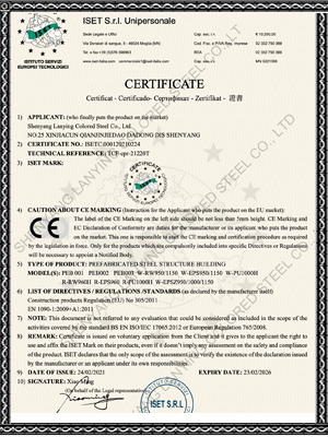 Acerca del grupo Tianying
