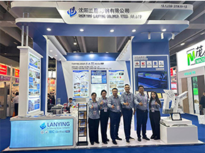 Acerca del grupo Tianying