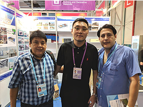 Acerca del grupo Tianying