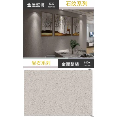Stylish Waterproof PVC Marble Wall Panels for Apartment & Hotel Decor
