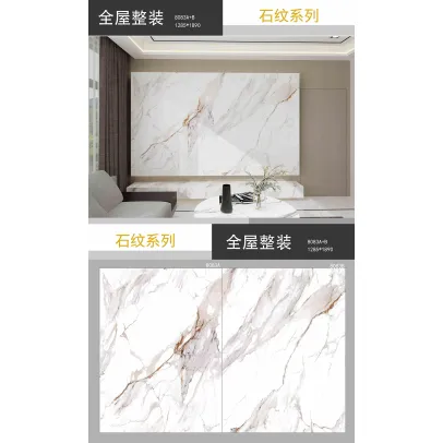 Stylish Waterproof PVC Marble Wall Panels for Apartment & Hotel Decor