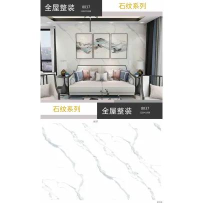 Stylish Waterproof PVC Marble Wall Panels for Apartment & Hotel Decor