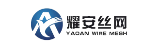 Anping County Yaoan Wire Mesh Products Co., Ltd.