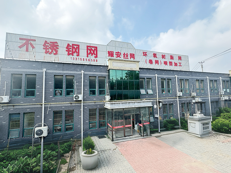Wire Mesh Company