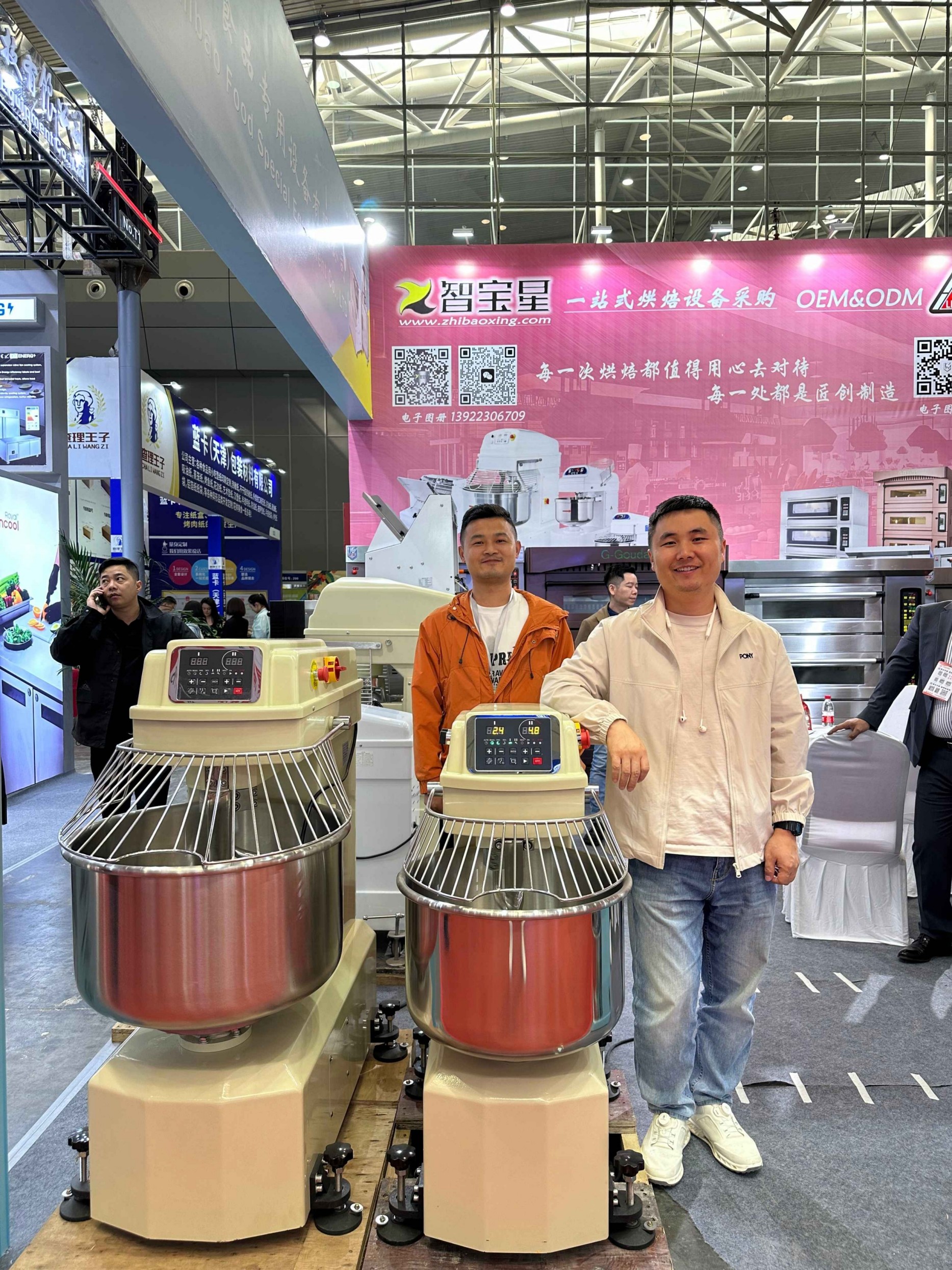 2024 Exhibition