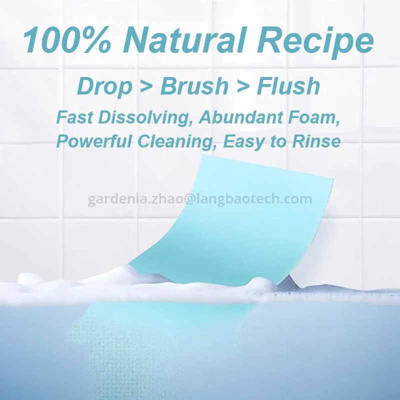 Eco Friendly Cost Effective Toilet Detergent Sheets