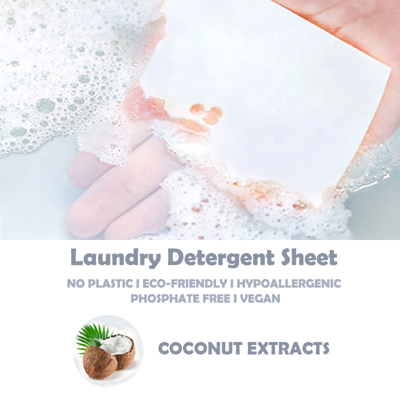 Laundry Detergent Sheets: A Sustainable and Convenient Choice