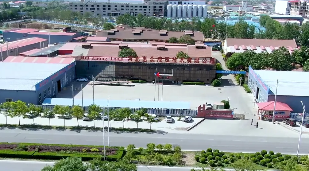 Hebei Huizhong Hydraulic Factory