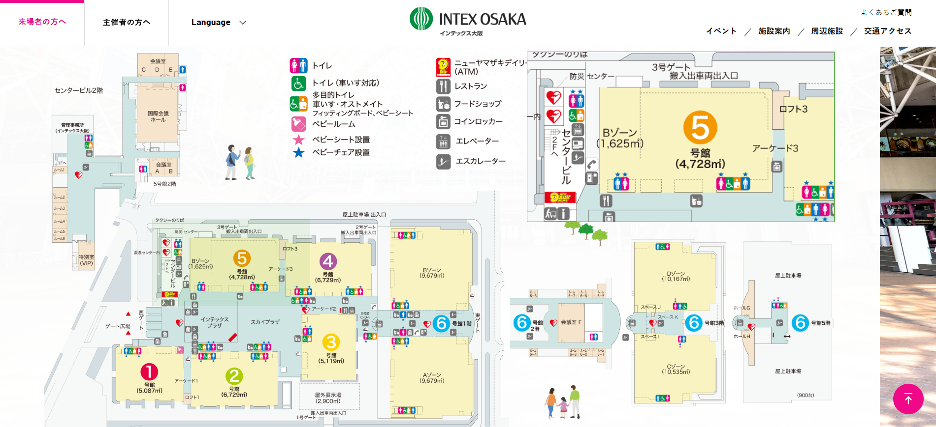 Meet Farm Keeper at FOODEX JAPAN IN KANSAI 2025!