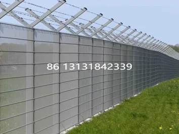 358 Fence