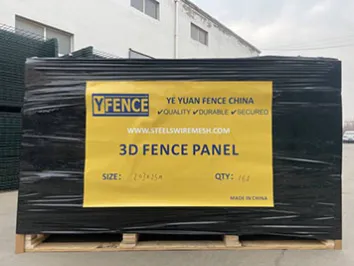 Y Fence Welded Wire Panels Brief
