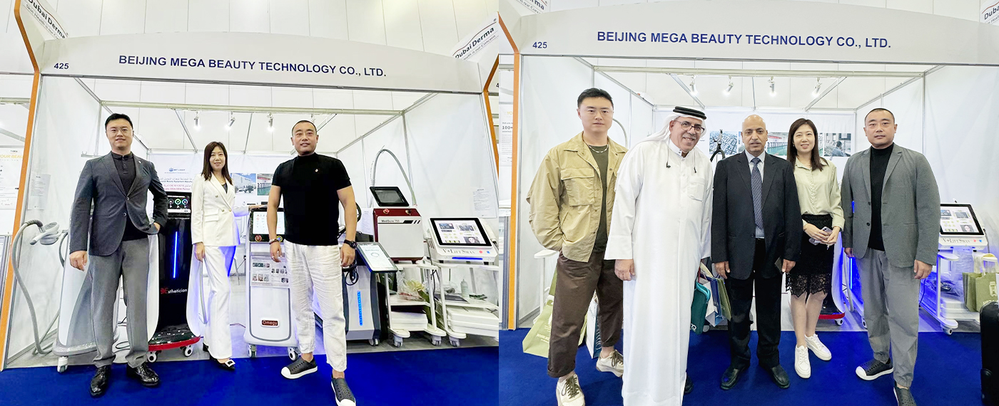 MBT-Laser Successfully Participated in Dubai Derma Exhibition on March 5 to 7, 2024