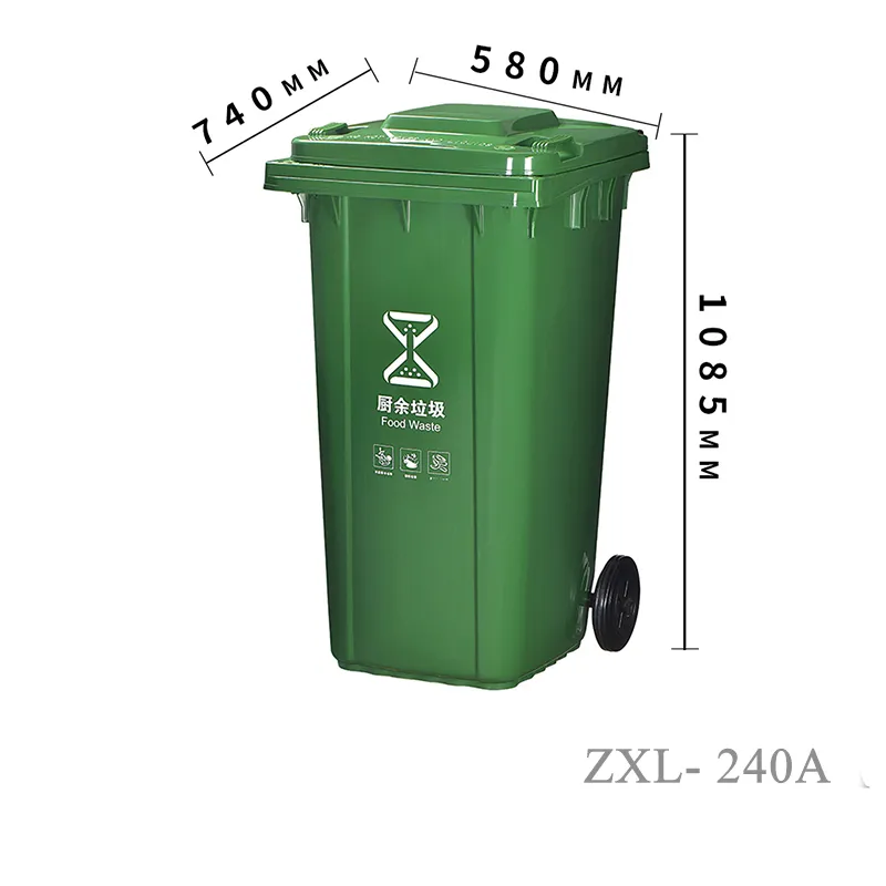 Kültéri szemetes 240 literes EN840-5