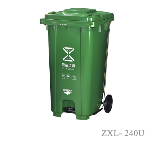 Ushaped Pedal Outdoor Trash Can 240 Liter Material HDPE EN8405 Standard