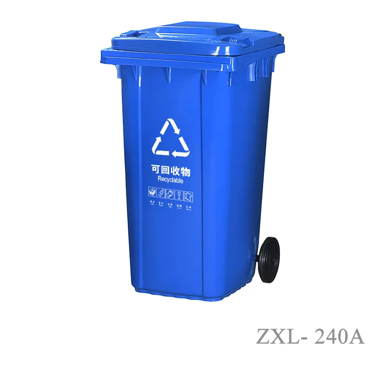 Kültéri szemetes 240 literes EN840-5