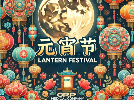 ORP MEDICAL Celebrate the Lantern Festival