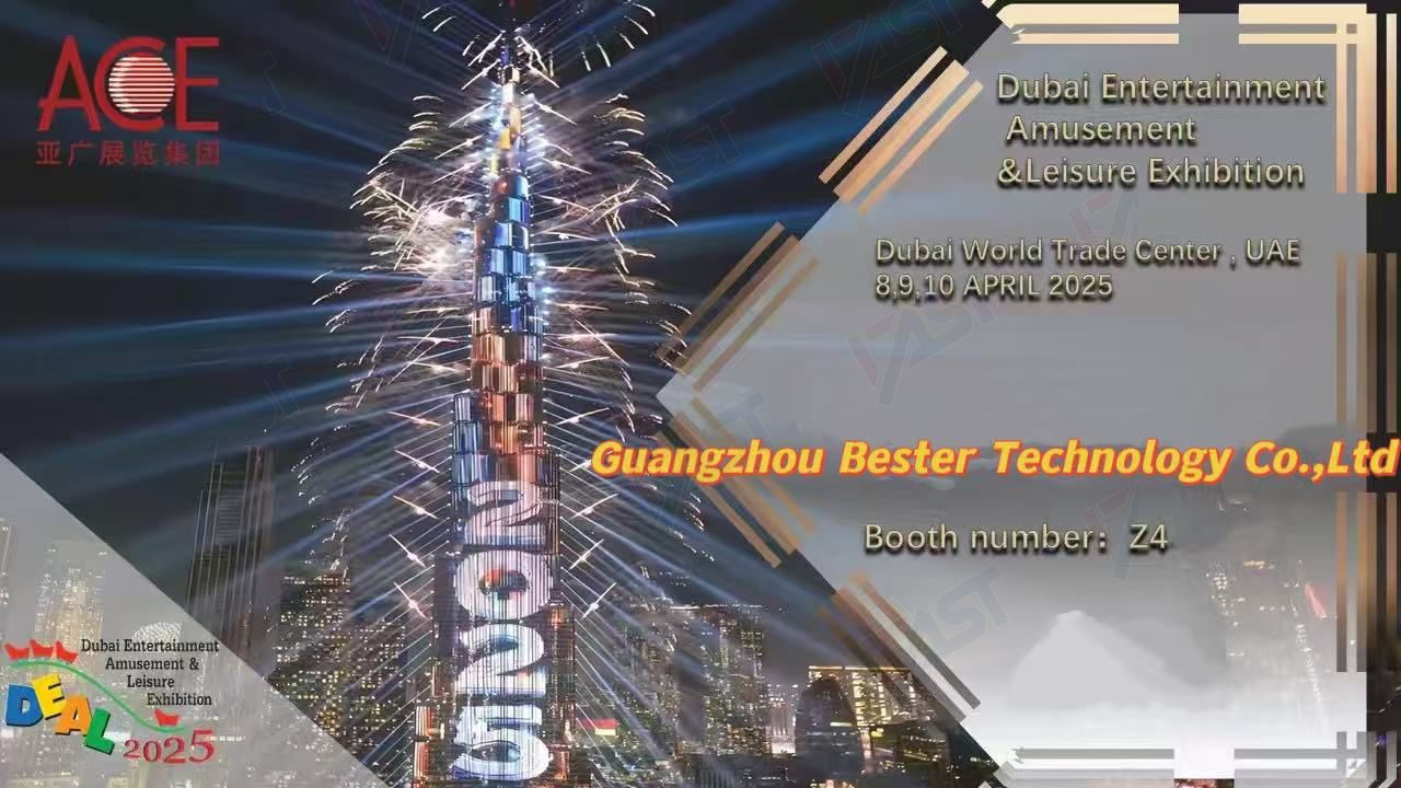 DEAL (Dubai Entertainment Amusement & Leisure) 2025 – The Premier Amusement & Leisure Expo in the Middle East