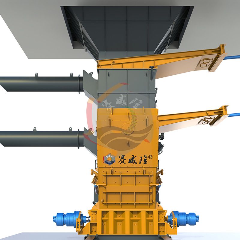 Rotary Shear