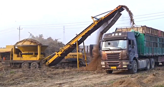 SVL Tub Grinder(Primary Biomass Shredder)