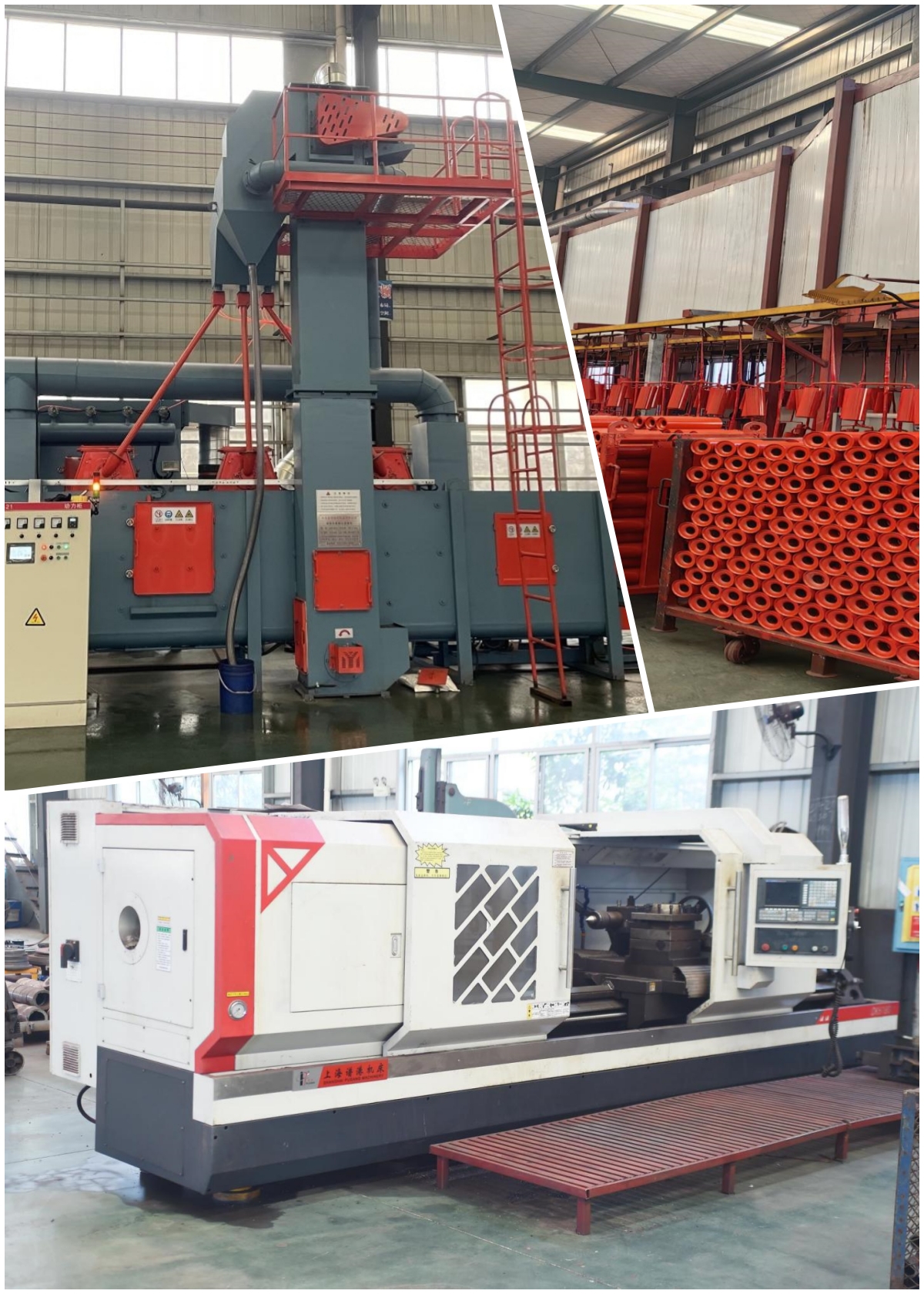 Conveyor Idler, Pulley and Belt Production and Processing Equipment