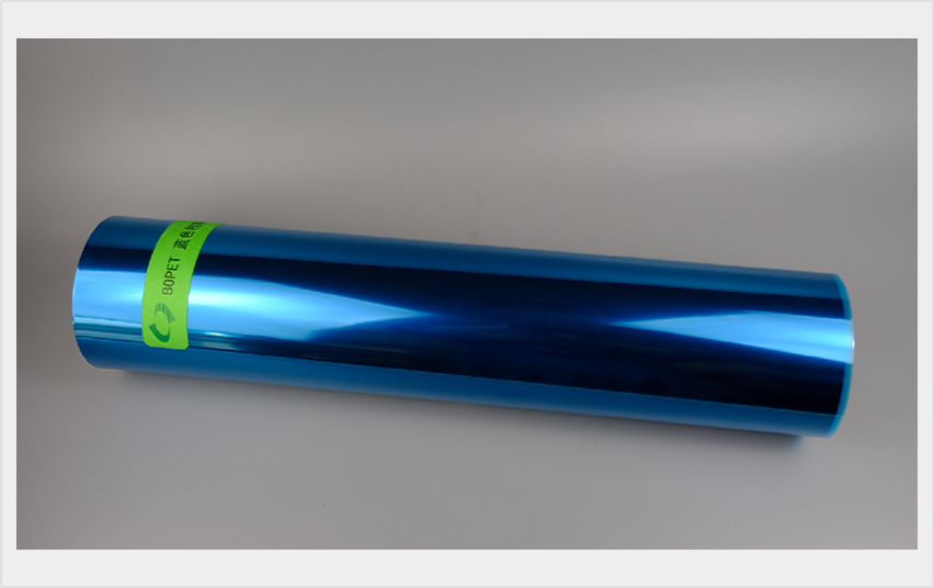 Antistatic Film, Antistatic PET Film