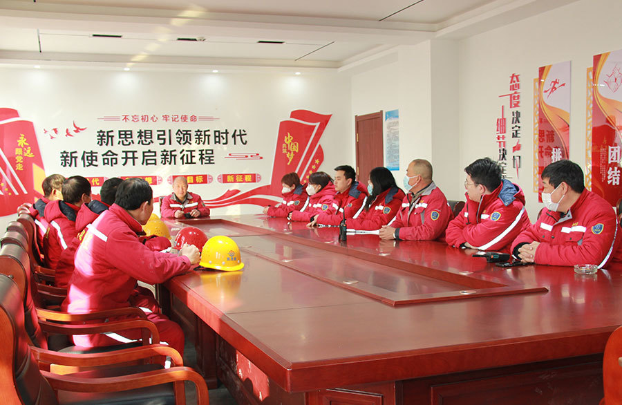 China Industrial-grade Cellulose Ether Manufacturer
