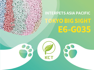 Invitation to Tokyo Pet Expo!