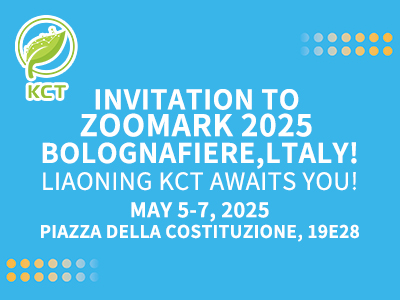 Invitation to ZOOMARK 2025 BolognaFiere, ltaly! KCT cat litter awaits You!