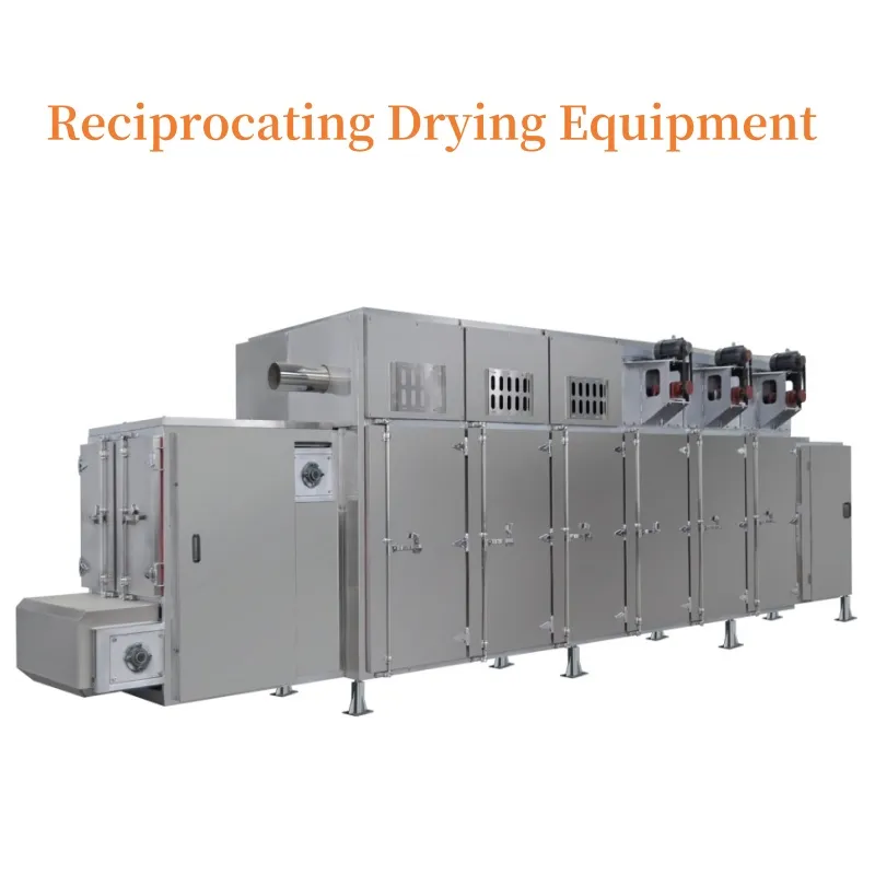 Automatic high-tech dryer machine