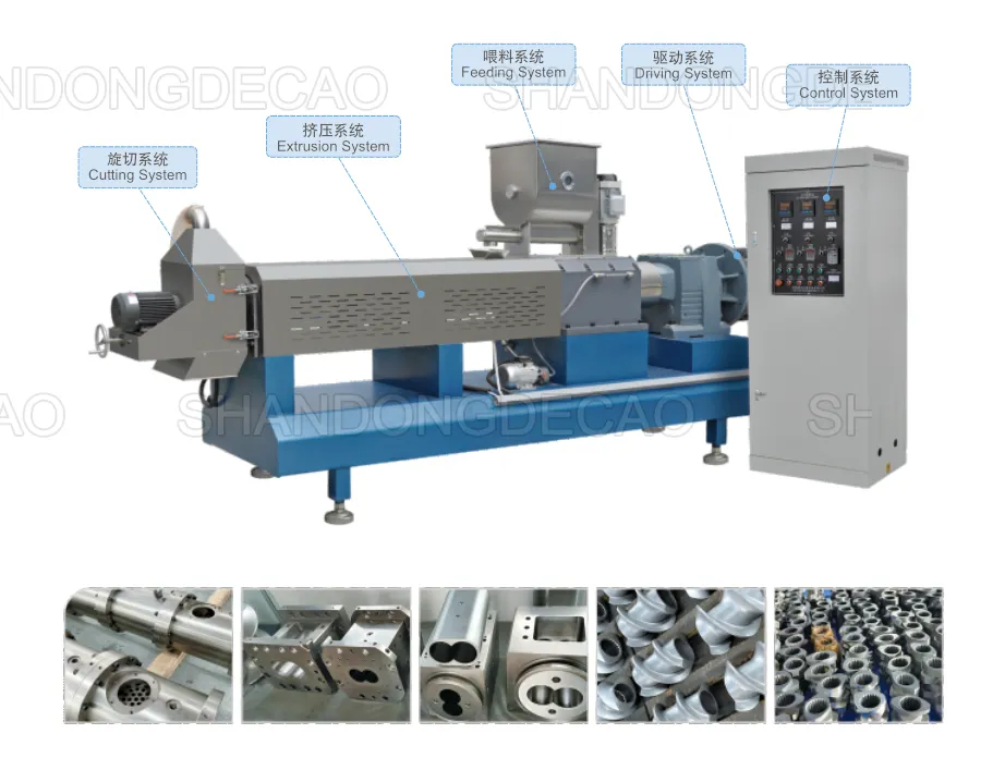 Main Single Machine Equipment