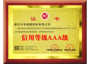 Rating creditizio AAA