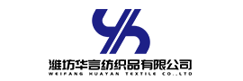 Weifang Huayan Textile Co., Ltd