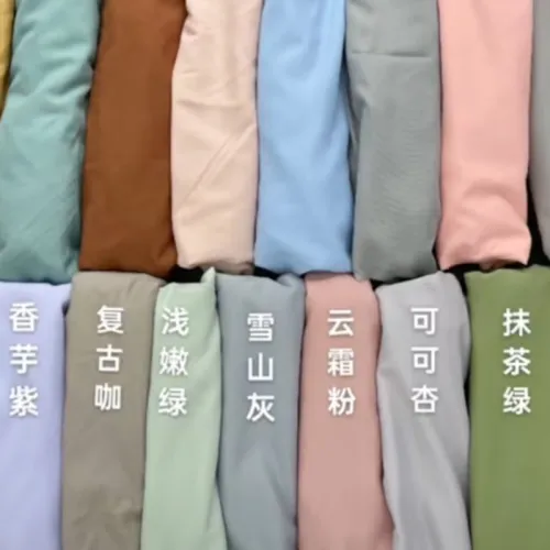 Classic Elegance Solid-Color Polyester /Microfiber Bed Sheets