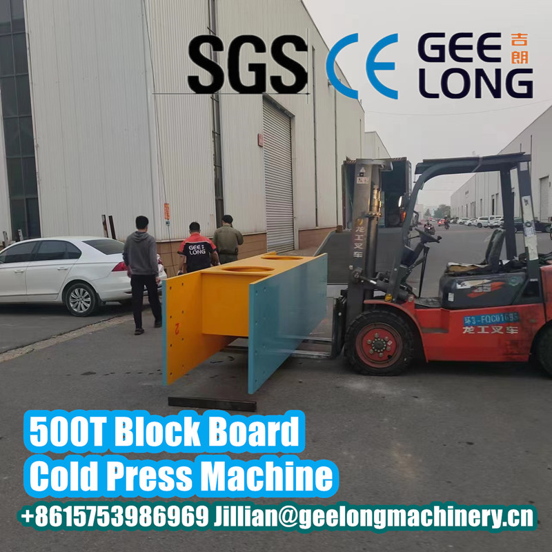 500T Block Board Cold Press Machine Load Container