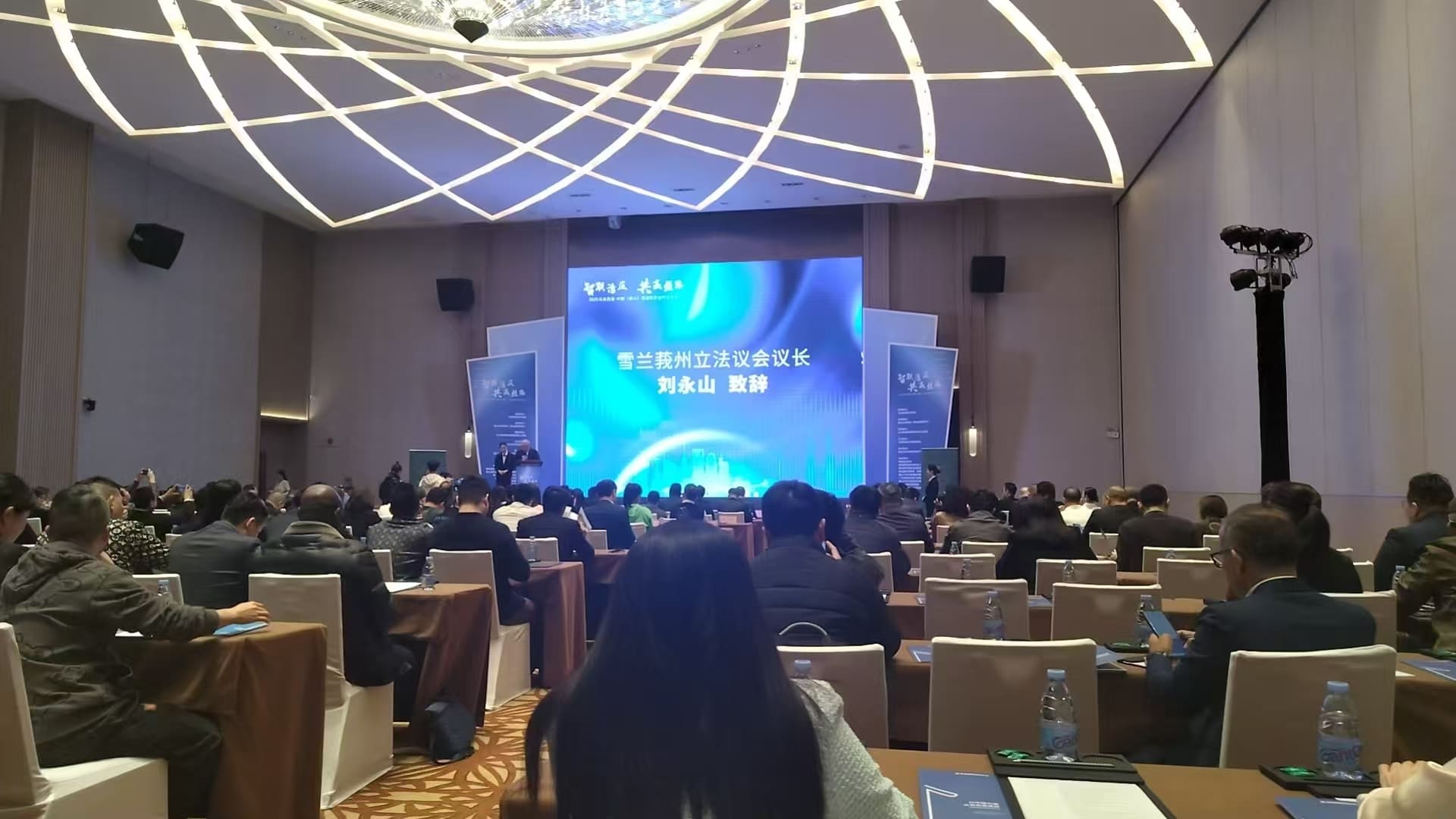 2025 Malaysia-China (Foshan) Bilateral Investment Cooperation Fair