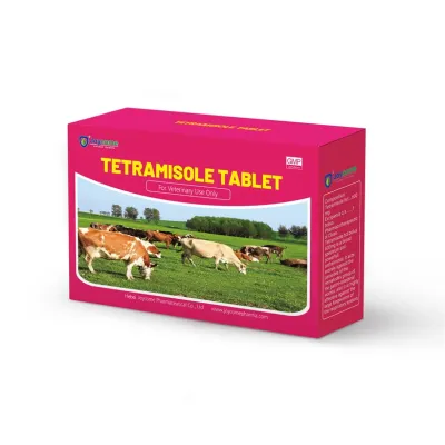 Tetramisole Hydrochloride tablet