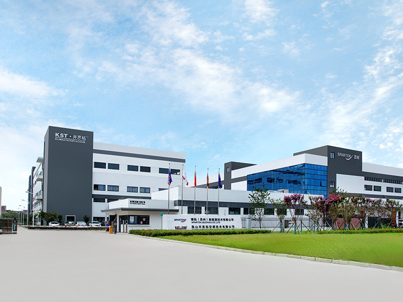 About SmartHeat GmbH