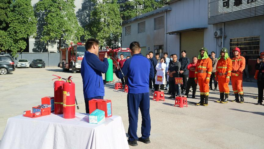 Company Joins Industrial Park Fire Drill to Enhance Safety Awareness