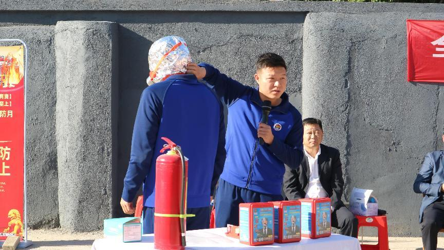 Company Joins Industrial Park Fire Drill to Enhance Safety Awareness