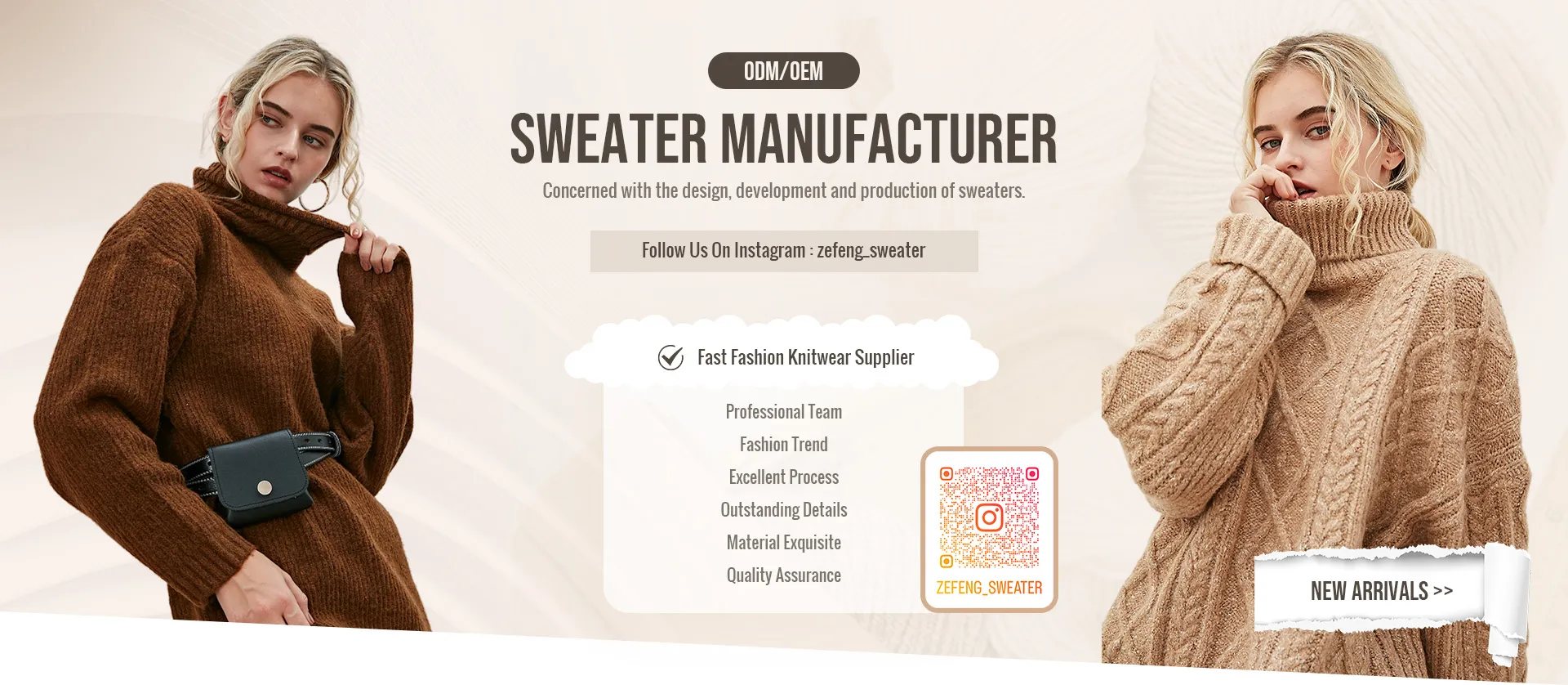 taic ri gnàthachadh geansaidh