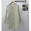 Women's woven pattern design cardigan